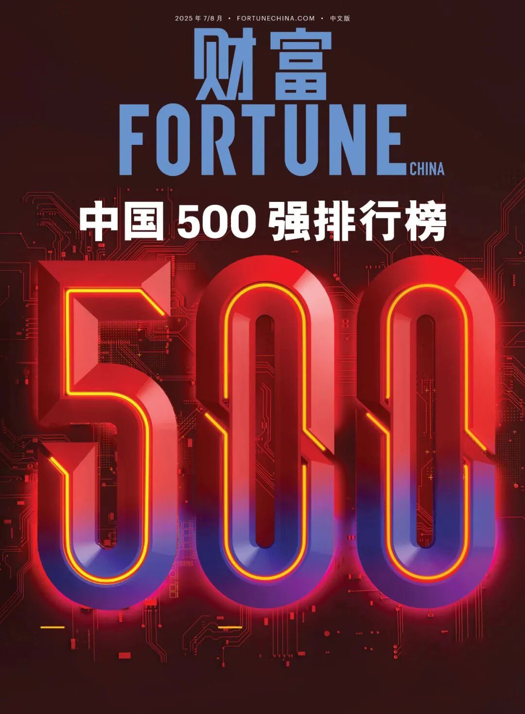 1757988355130405.jpg 微信圖片_2025-09-16_100238_816.jpg